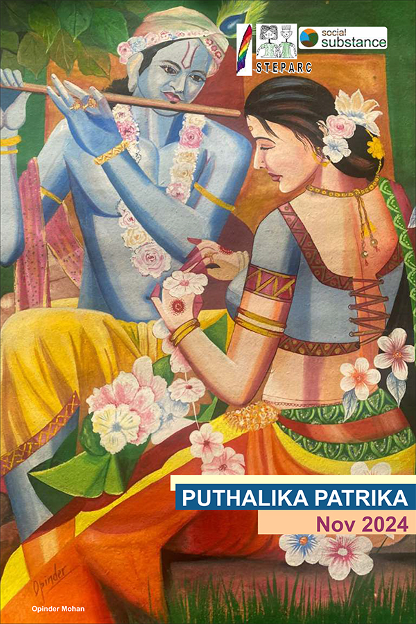 Puthalika Patrika November 2024